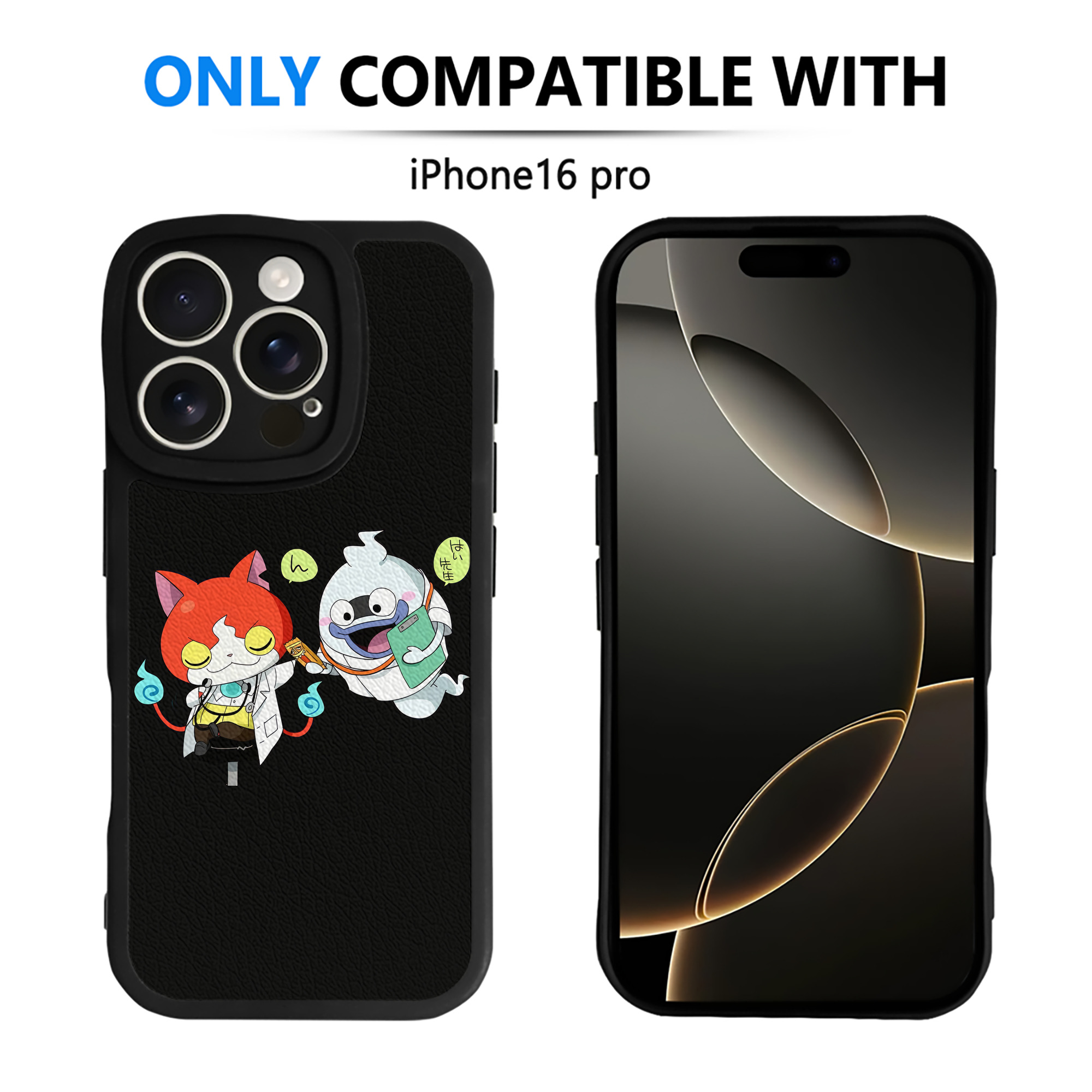 （画像用） 妖怪ウォッチ Yo-kai Watch 【iPhone 16シリーズ対応】シリコンスマホケース（レザー調） 材質：シリコン